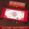 Invitación de Boda Pergamino de Alta Gama Carta de Compromiso Tradicional China Carta de Dote del Novio Regalo Retro de la Novia