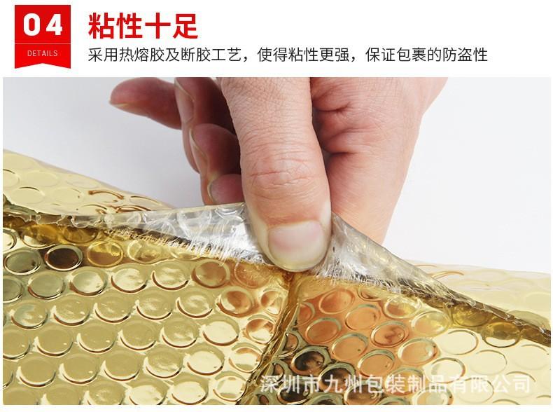 金6.jpg
