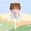 Ventilador Grande de Chen Linong, Placa de Recepção no Aeroporto, Produtos de Apoio para Shows, Estilo Igual do Tiktok
