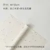 Papel Pétala Rasgado à Mão Papel de Embrulho para Buquê Flor Pétala de Papel Branco Arte Artesanal DIY Material de Embrulho Floral