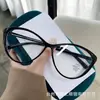 Gafas de miopía para chica europea y americana, estilo ojo de gato TR90 ultraligeras, montura negra para mujer, montura de gafas lisa retro moderna anti-luz azul