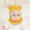 Gorro de princesa para bebé niña, otoño e invierno, bonito estilo coreano, bufanda para bebé niño de 0 a 12 meses