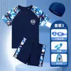 Traje de Baño Infantil Estilo Dividido Adolescentes Niños Traje de Baño Traje de Baño Traje de Baño Traje para Aprender y Entrenamiento de Natación para Niños Medianos y Grandes