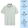 Uniformes de Fábrica no Atacado para Team Building de Funcionários, Uniformes de Trabalho com Logo, Camisetas Polo, Camisas Culturais, Roupas de Trabalho para Homens, Impressão Corporativa, Bordado Feminino