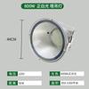Luz de Torre Guindaste Led Yaming 1000W 2000W Iluminação de Canteiro de Obras Exterior À Prova d'Água Refletor Holofote