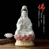 Estatua de Bodhisattva Guanyin Cerámica Sentado Loto Guanyin Estatua de Buda Adorno Guanyin Bodhisattva del Mar del Sur Colocación en el Hogar Estilo Chino