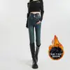 Calças Lápis Cropped Justas de Cintura Alta Emagrecedoras Regular Feminina High Street Casual Moda Retrô Jeans Skinny com Elasticidade
