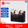 Set de Bolsos de Moda Patchwork Estilo Nuevo, Bolso Retro de Alto Valor con un Diseño Sencillo y Moderno para Tendencias Transfronterizas