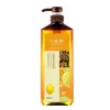 Base de Aceite de Oliva Little Teacher Aceite Base Masaje Corporal Hidratante Aceite Lubricante Hidratante Salón de Belleza Botella Grande Aceite de Rosa Aceite de Jengibre