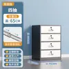 Gabinete de Archivos Debajo del Escritorio de Oficina, Gabinete de Información, Gabinete de Almacenamiento de Herramientas, Gabinete Bajo de Metal, Gabinete de Almacenamiento, Cajón con Cerradura, Gabinete Pequeño