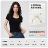 Camiseta Branca de Manga Curta para Mulheres, Tendência 2026 Novo Estilo de Verão, Cor Sólida, Corte Justo, Gola U, Emagrecedor, Top Rejuvenescedor