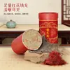 7cm Flor Roja Fuego Trueno Moxa Hoja Pura de Ajenjo Palitos de Moxa Conos de Moxa Engrosados y Ampliados Cañón de Fuego Trueno Auténtico Moxa