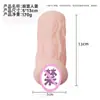 Dispositivo Pequeno para Levar Gato Bêbado, Masturbador Realista em Forma de Vagina, Ferramenta de Exercício Masculino, Brinquedo Sexual para Adultos