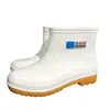 Botas Blancas de Higiene Alimentaria, Botas de Lluvia Multifuncionales, Altura Media del Tobillo, Resistentes al Desgaste, Resistentes a Ácidos, Álcalis y Sales, Botas de Lluvia de Protección Laboral