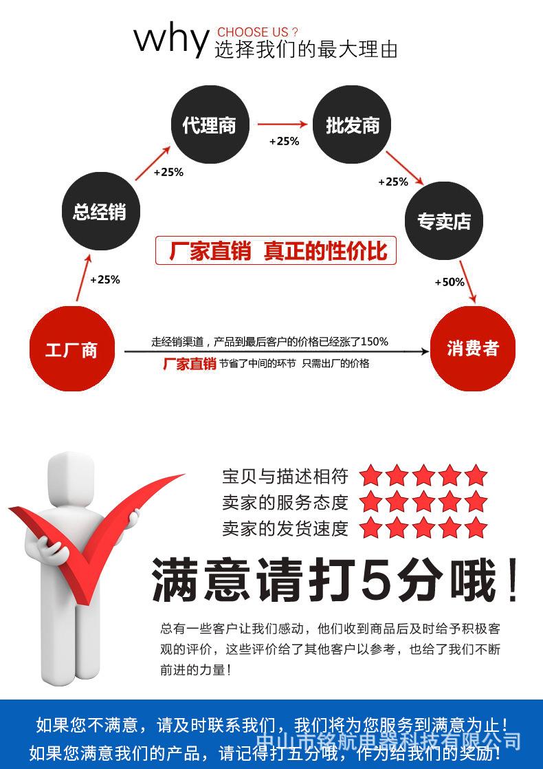 长方形_17.jpg