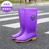 Botas de chuva de cano alto para mulheres, sapatos impermeáveis da moda, botas de chuva longas, sapatos de borracha antiderrapantes para cozinha, sapatos de trabalho, sapatos de proteção para o trabalho para o verão