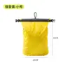 Bolsa Impermeável para Natação Bolsa de Armazenamento para Exterior Bolsa de Roupa de Banho Portátil Leve Viagem Montanhismo Rafting Fonte Termal Bolsa para Celular