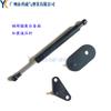 Adecuado para Modelos Ford F-150 16-20 Amortiguador Auxiliar Trasero para Portón Trasero Strut Soporte de Elevación Barra de Soporte Hidráulica