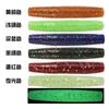 Nova minhoca flutuante 6,5cm/4,3g isca de minhoca macia para pesca peixe flexível resistente a rasgos Isca Macia Luya
