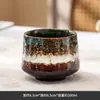 Caneca de cerâmica transfronteiriça, caneca queimada em forno, caneca de mestre rústica vintage, xícara de chá estilo japonês, caneca pessoal, xícara de espresso, caneca única