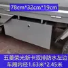 Wuling Rongguang Camión de Caja de Herramientas Nueva Tarjeta Caja de Almacenamiento Impermeable de Acero Inoxidable Camión Pequeño Gran Capacidad Modificación