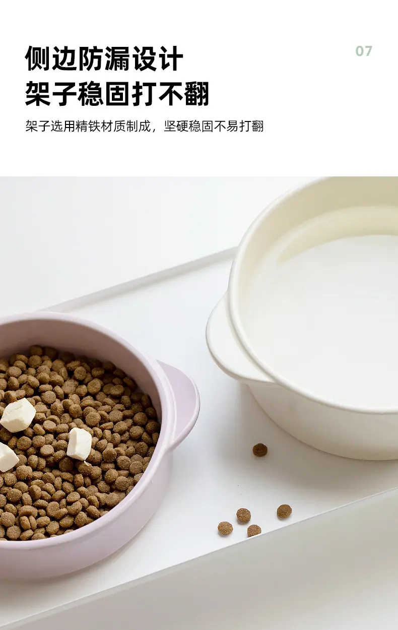 加热双耳碗_12.jpg