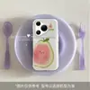 Adecuado para funda de teléfono móvil Huawei Pura90Pro, Linda, Femenina, Anticaídas, Dibujo Animado, Creativa, Diseño Fresco de Guayaba 70Ultra