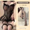 Lencería sexy falda de tirantes sexy con cordones encaje malla estilo deseo puro tirantes para busto pequeño falda transparente camisón push up
