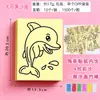 Conjunto de Pintura com Areia Artesanal para Meninos e Meninas, Artesanato Criativo de Areia Colorida DIY para Jardim de Infância, Pequenos Presentes de Desenho Animado