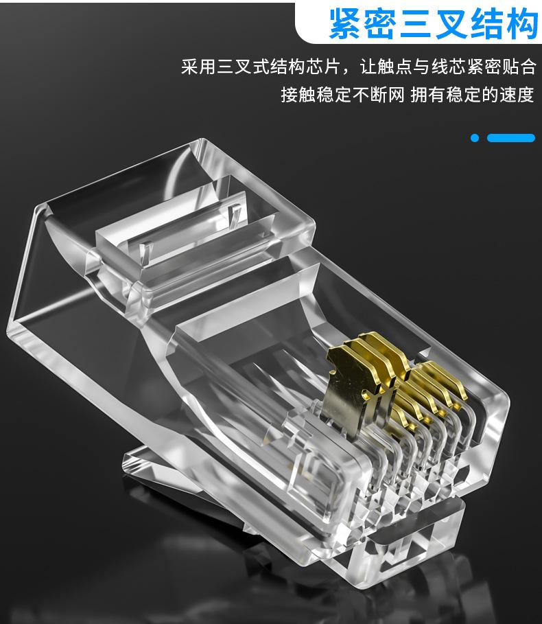 详情页05.jpg
