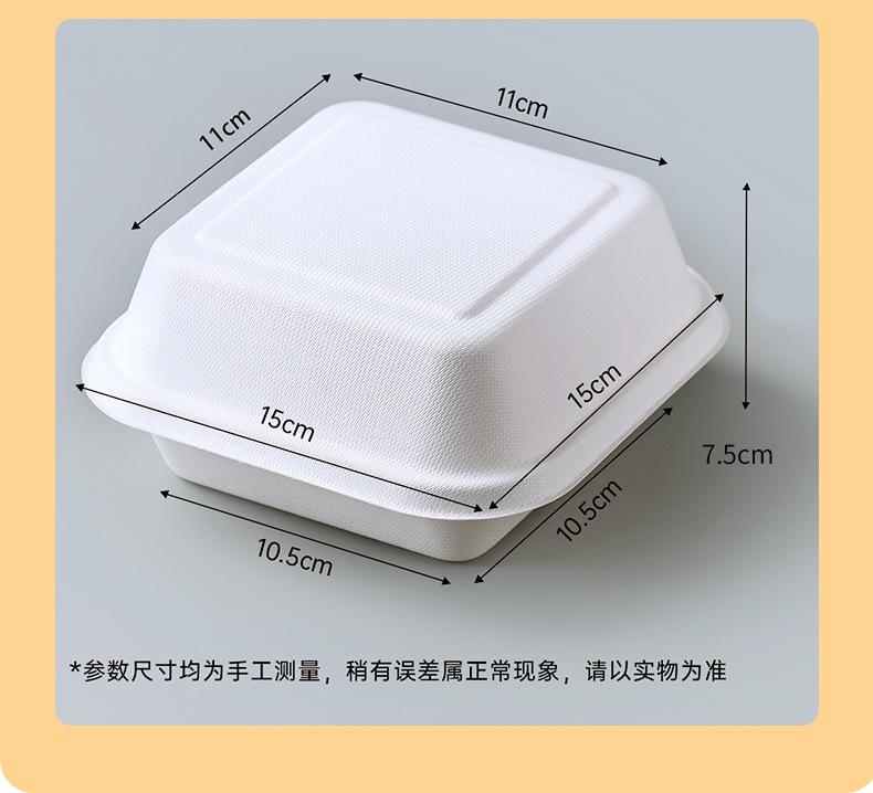 纸浆盖汉堡盒详情页_11.jpg
