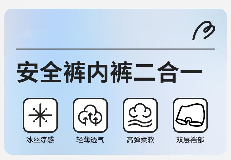 详情页_01.jpg