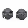 Interruptor Táctil Silencioso de 6*6*5mm, Botón Táctil de Silicona, Patas en Forma de U, Patas Elevadas, Interruptor Impermeable