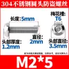 Tornillos Torx de Cabeza Redonda de Acero Inoxidable 304 con Pasador, Tornillos Pequeños Antirrobo M2-M10 Al por Mayor
