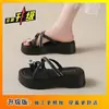 Pantuflas de Suela Gruesa para Mujer, Nueva Moda Verano 2026 Sandalias de Tira de Dedo Estilo Francés con Pedrería, Chanclas Elegantes para la Playa