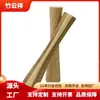 Varilla agitadora de madera directa de fábrica madera de acacia varilla para hielo picado varilla de molienda de verano tamaño fijo