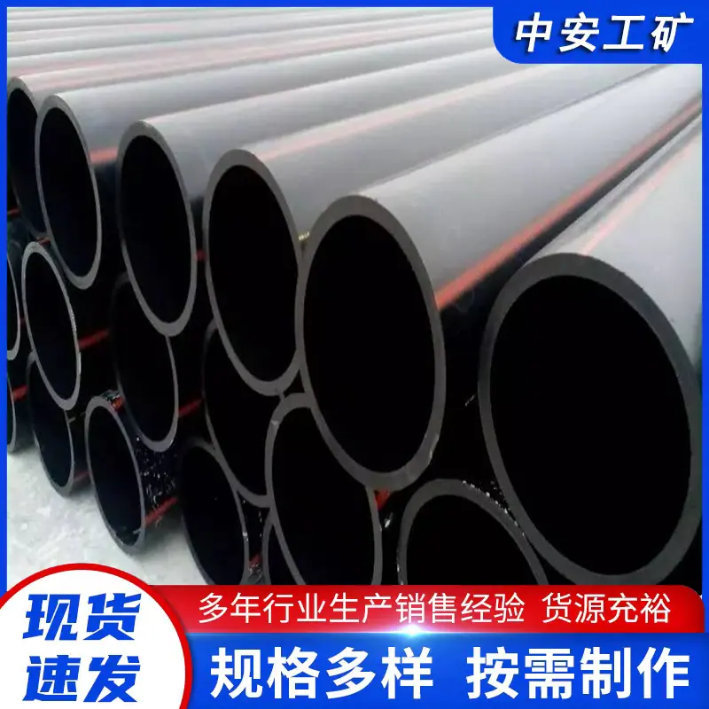 瓦斯抽放管2