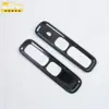 Adecuado para Deep Blue 25 Modelo S09 Parche de Modificación del Panel de Ajuste del Asiento de la Segunda Fila Accesorios Interiores Suministros Automotrices