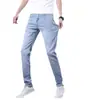 Jeans de Negócios Finos de Verão de Alta Qualidade para Homens, Corte Reto Slim, Marca Tendência 2026 Calças Casuais Stretch