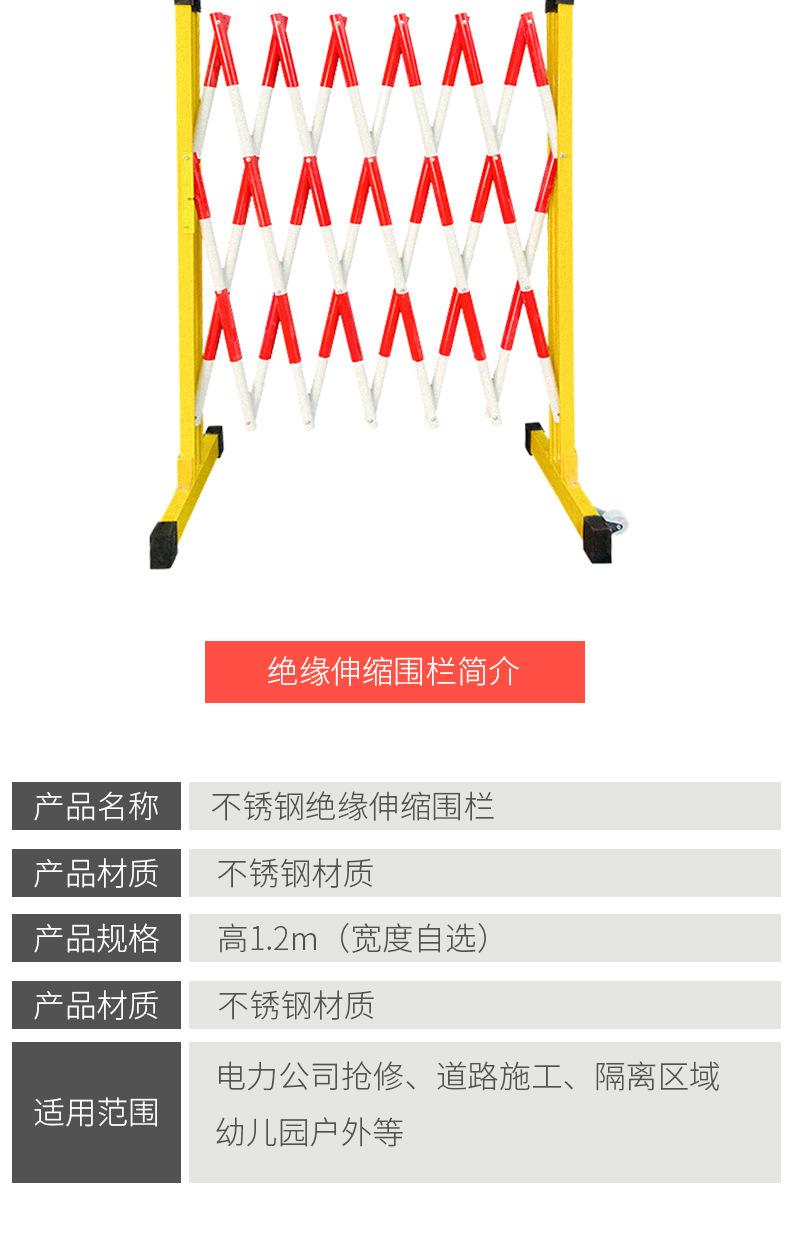 护栏_04.jpg