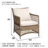 Sofá de ratán creativo para exteriores de fábrica, sofá de ratán para patio de ocio al aire libre, balcón, impermeable, protector solar, combinación de sofá y silla de ratán