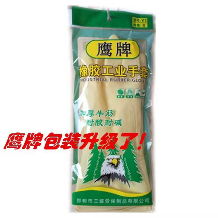 微信图片_20211104164825