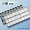 Caja de Pintura Blanda de 24 Compartimentos y 44 Compartimentos, Paleta de Pintura Dividida, Caja Vacía para Gouache y Acuarela, Sellada y que retiene la humedad con tapa