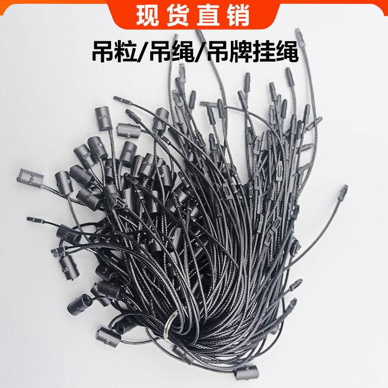 单头圆柱NEW蜡绳吊粒详情-8.jpg
