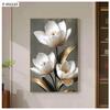 Pintura Decorativa de Entrada de Puerta de Entrada Floral de Alta Gama, Pintura Colgante de Extremo de Pasillo de Estilo Moderno Simple, Mural de Alta Gama