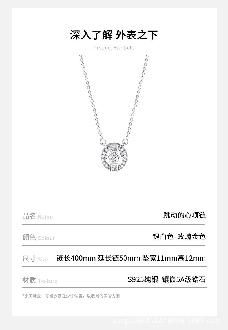 详情模板_03.jpg