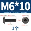 Tornillos para Muebles de Acero Inoxidable 304 Negros con Cabezas Planas Grandes, Allen, Cabezas Redondas, Tornillos de Borde Biselado y Pernos para Contrachapado