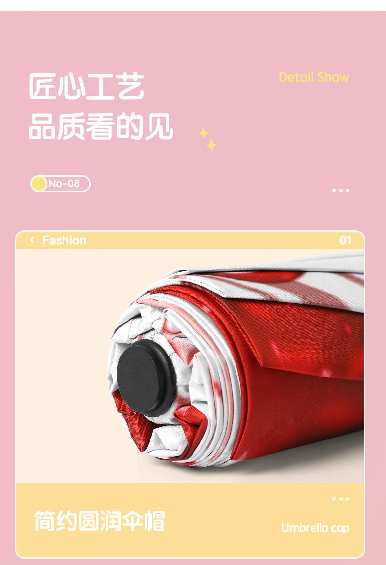 详情页_13.jpg