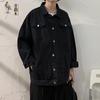 Marca de moda de otoño e invierno ins ropa de trabajo Abrigo de mezclilla para hombre versátil estilo coreano top holgado estilo Hong Kong chaqueta de estudiante moderna T