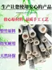 Cerca de Bambu Retrátil, Cerca de Bambu para Jardim, Treliça para Rosas Trepadeiras, Embelezamento de Cercas e Muros Rurais